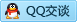 QQ在线咨询383158019